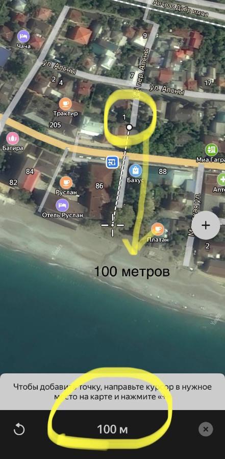 Эко Домики У Моря В Гаграх 加格拉 外观 照片
